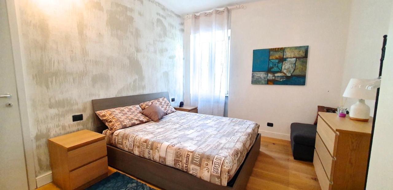 Casa Valle Parco Lambro Albiate Экстерьер фото